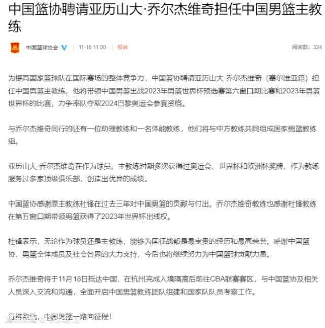 昔日难以夺冠的那不勒斯，上赛季时隔33年重夺意甲冠军，如今却再次不得不在积分榜上爬坡，对此因西涅这样表示：“我认为，在萨里的带领下，那不勒斯没有以91分的成绩夺冠，这让人感到惋惜。